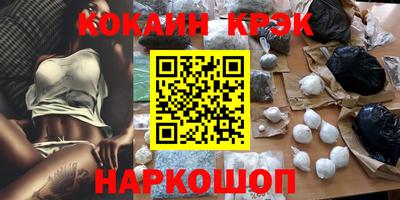 мдпв Рузаевка