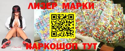мдпв Рузаевка