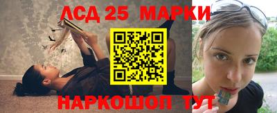 мдпв Рузаевка