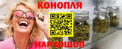 соль ск Рязань