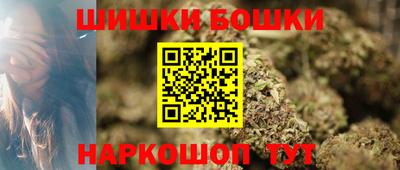 соль ск Рыбинск