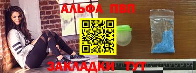 мдпв Рузаевка