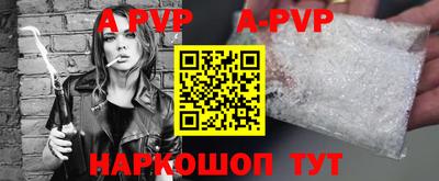мдпв Рузаевка