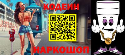 мдпв Рузаевка