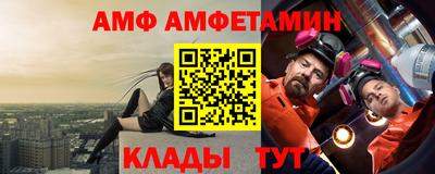 соль ск Рязань