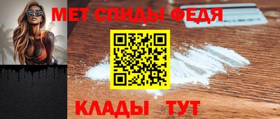 соль ск Рыбинск