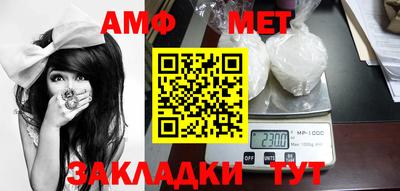 мдпв Рузаевка