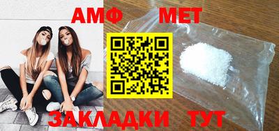 мдпв Рузаевка