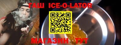 соль ск Рязань