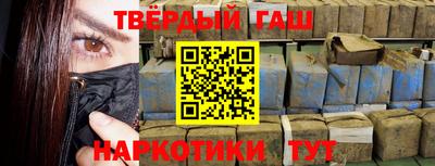 мдпв Рузаевка