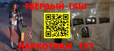 соль ск Рязань