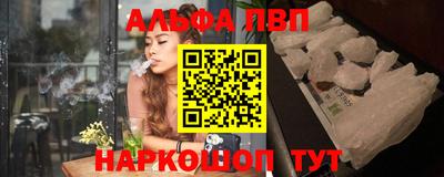 мдпв Рузаевка