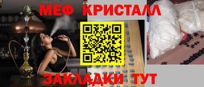 мдпв Рузаевка
